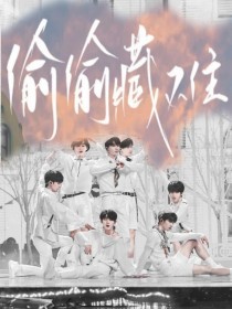 日韩导航跳转36d导航